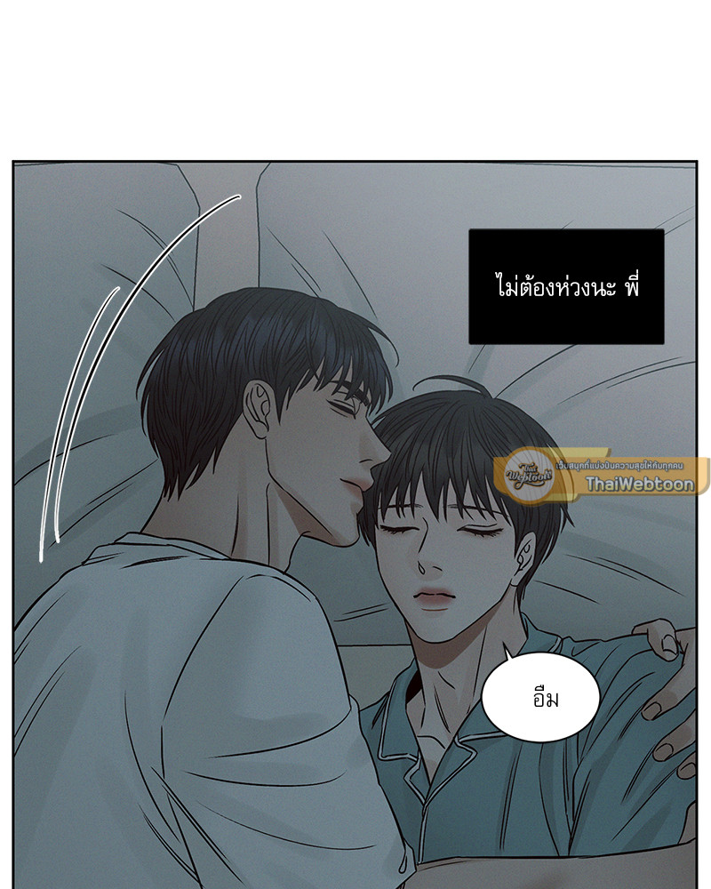 หน้า 82