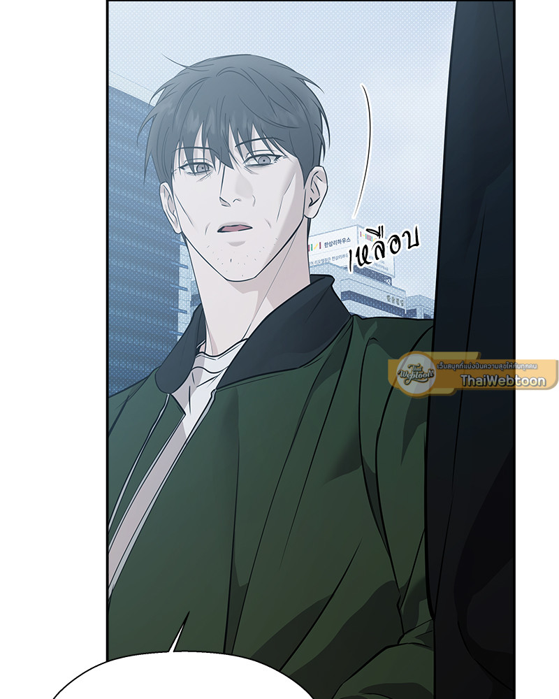 หน้า 81