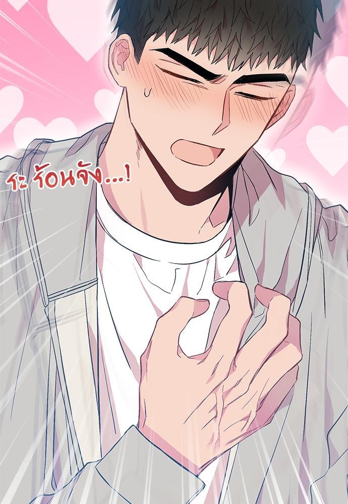 หน้า 91