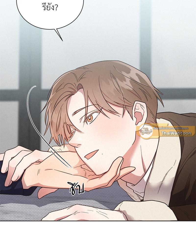 หน้า 37