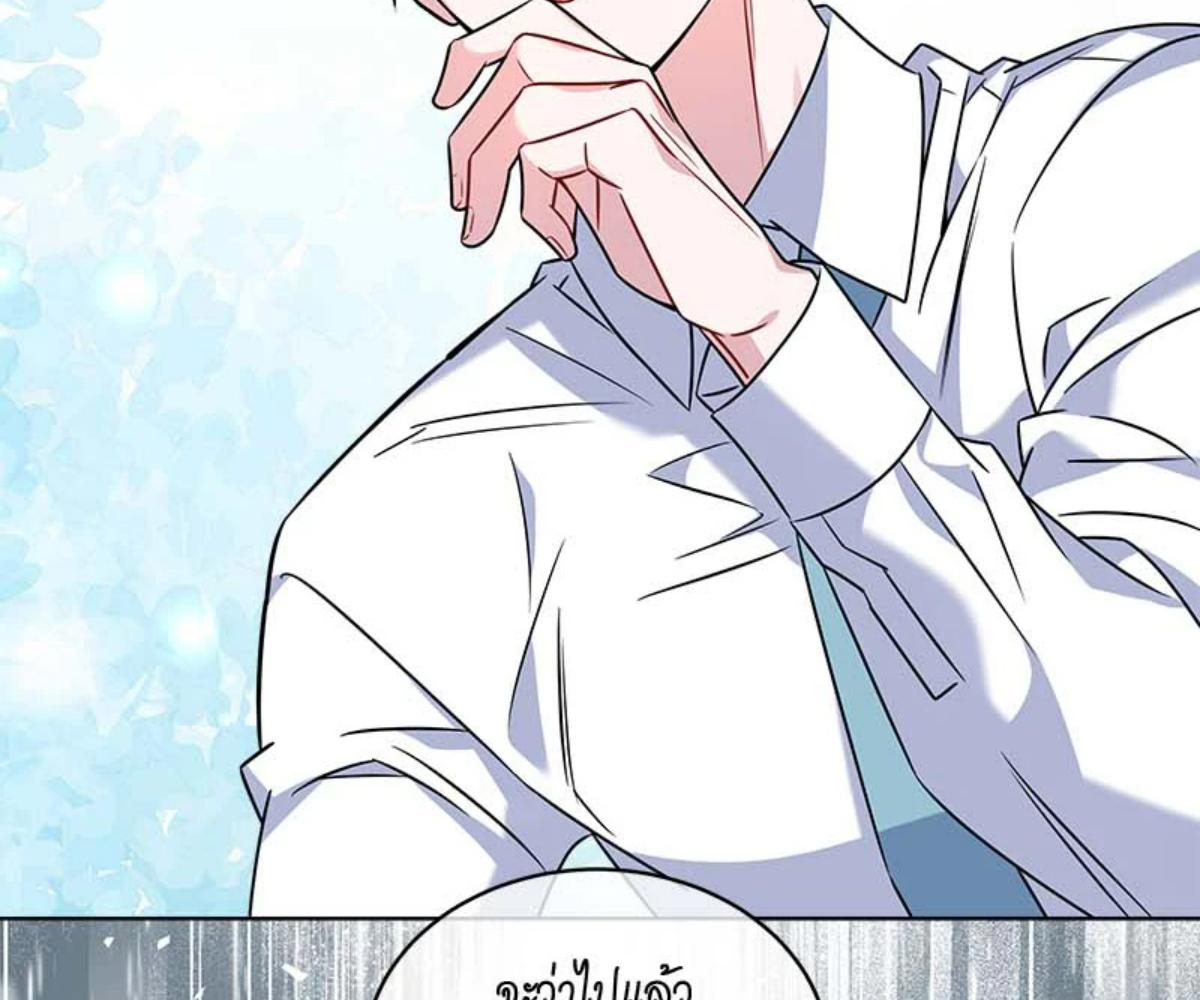 หน้า 91