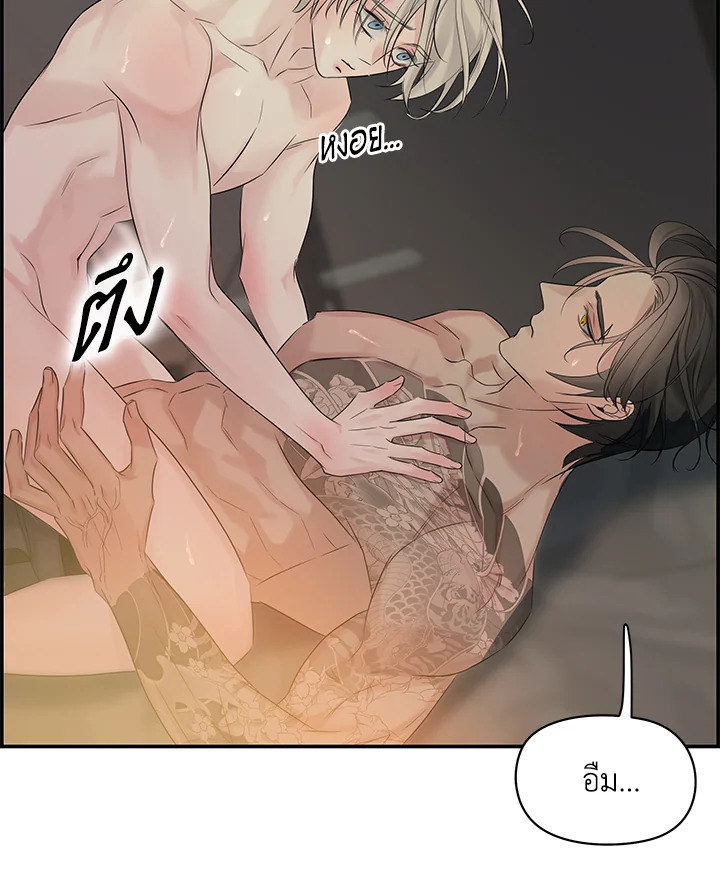 หน้า 67