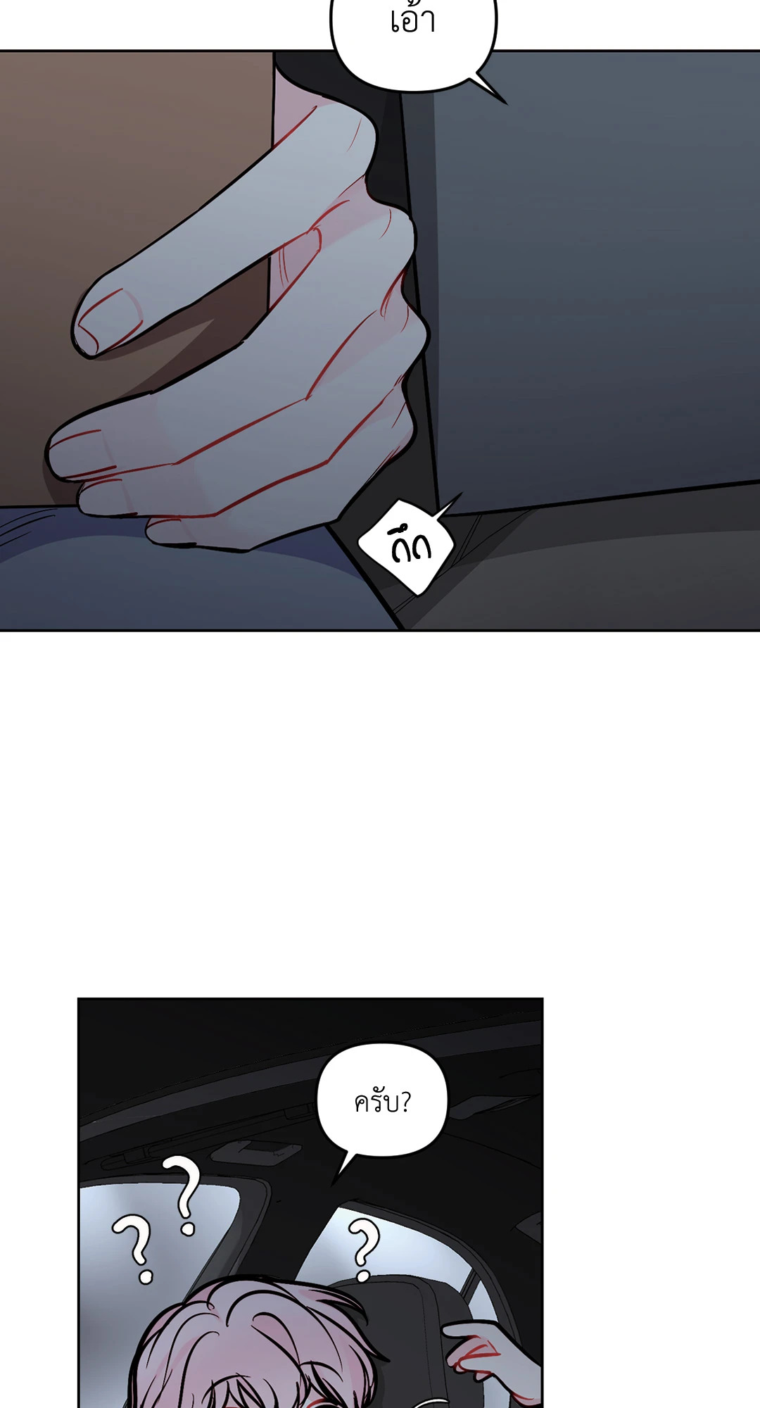 หน้า 68