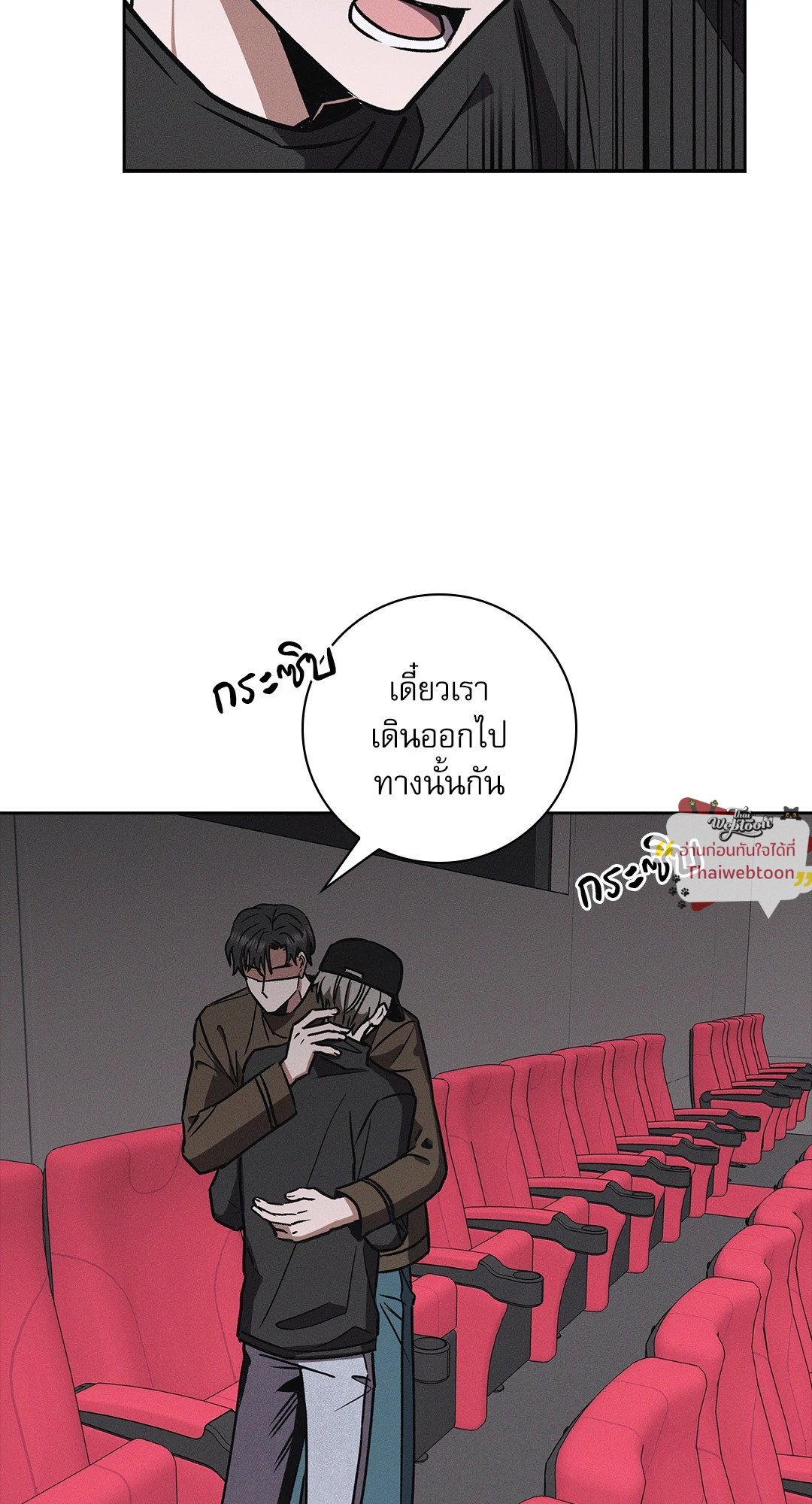 หน้า 50