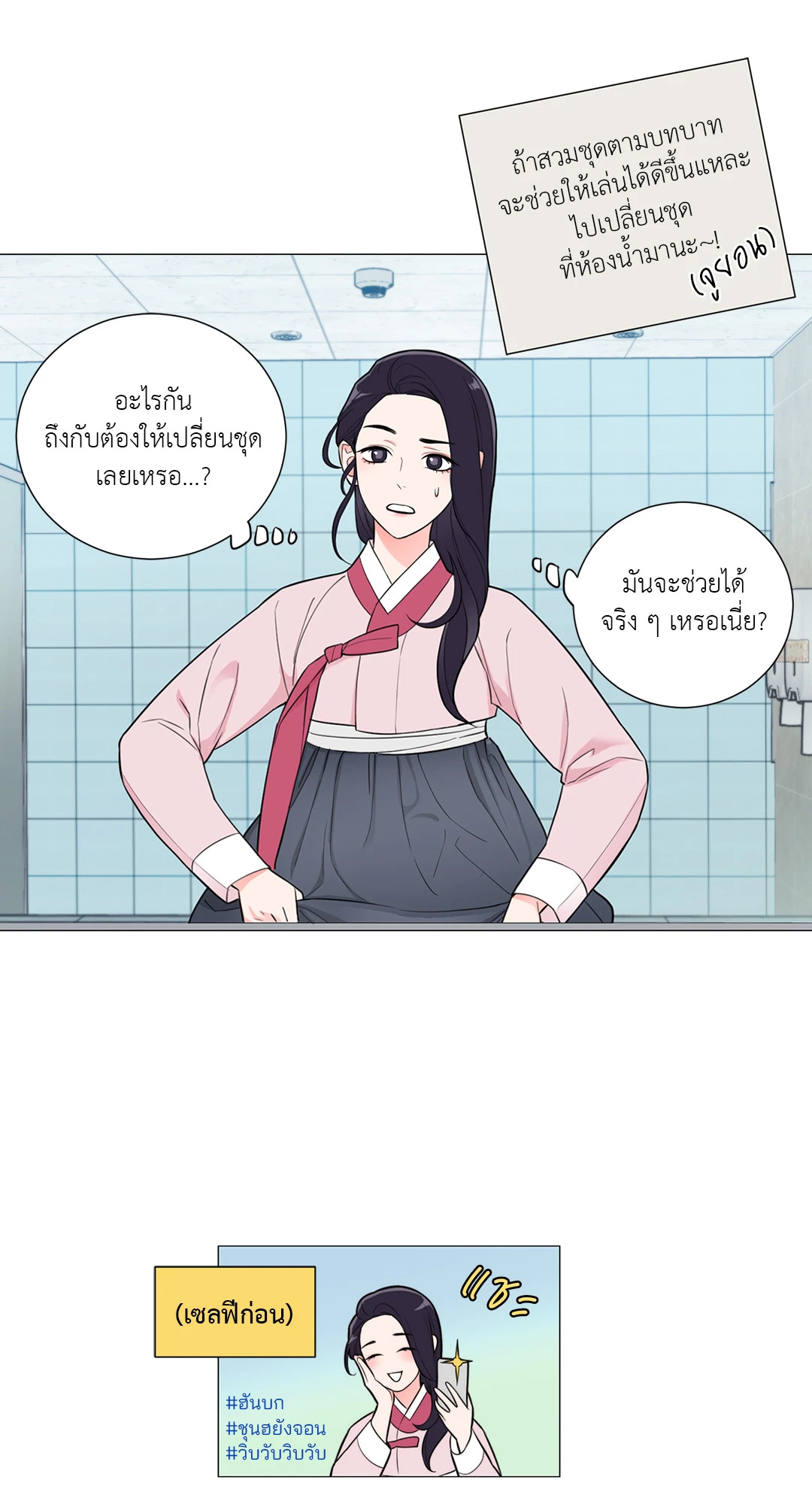 หน้า 41
