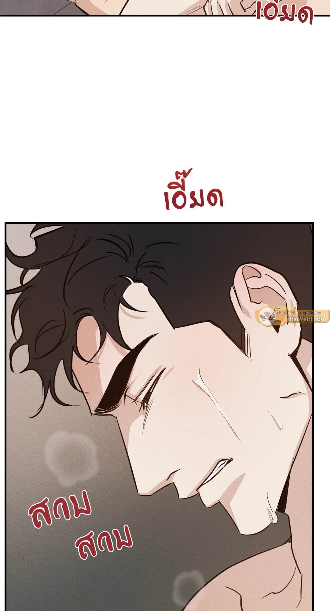 หน้า 68