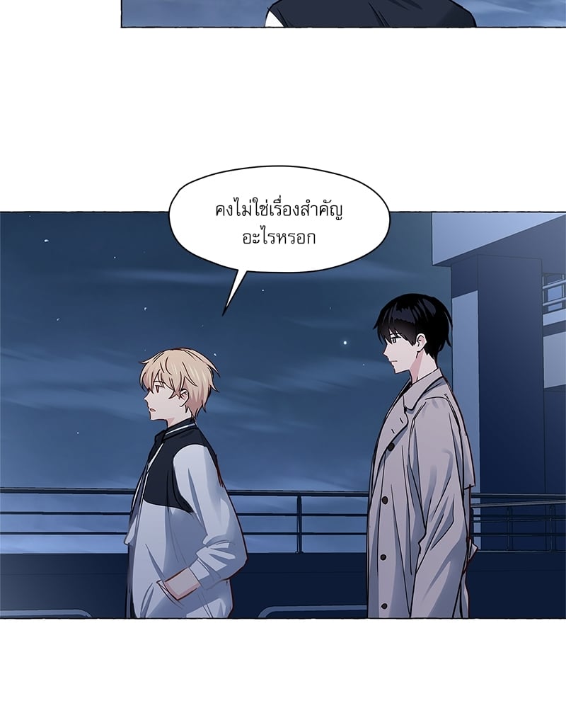หน้า 70