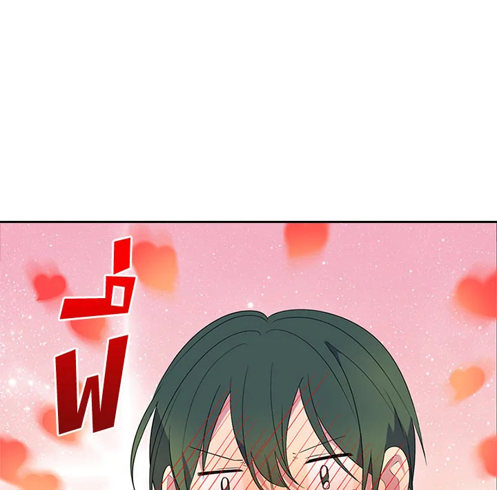หน้า 114
