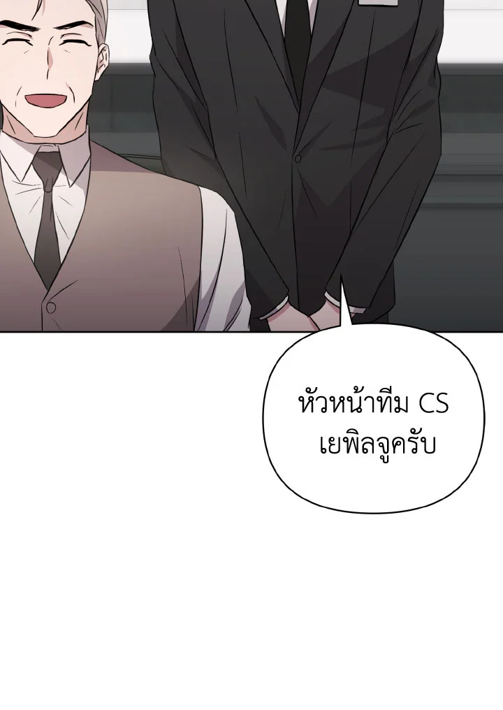 หน้า 124
