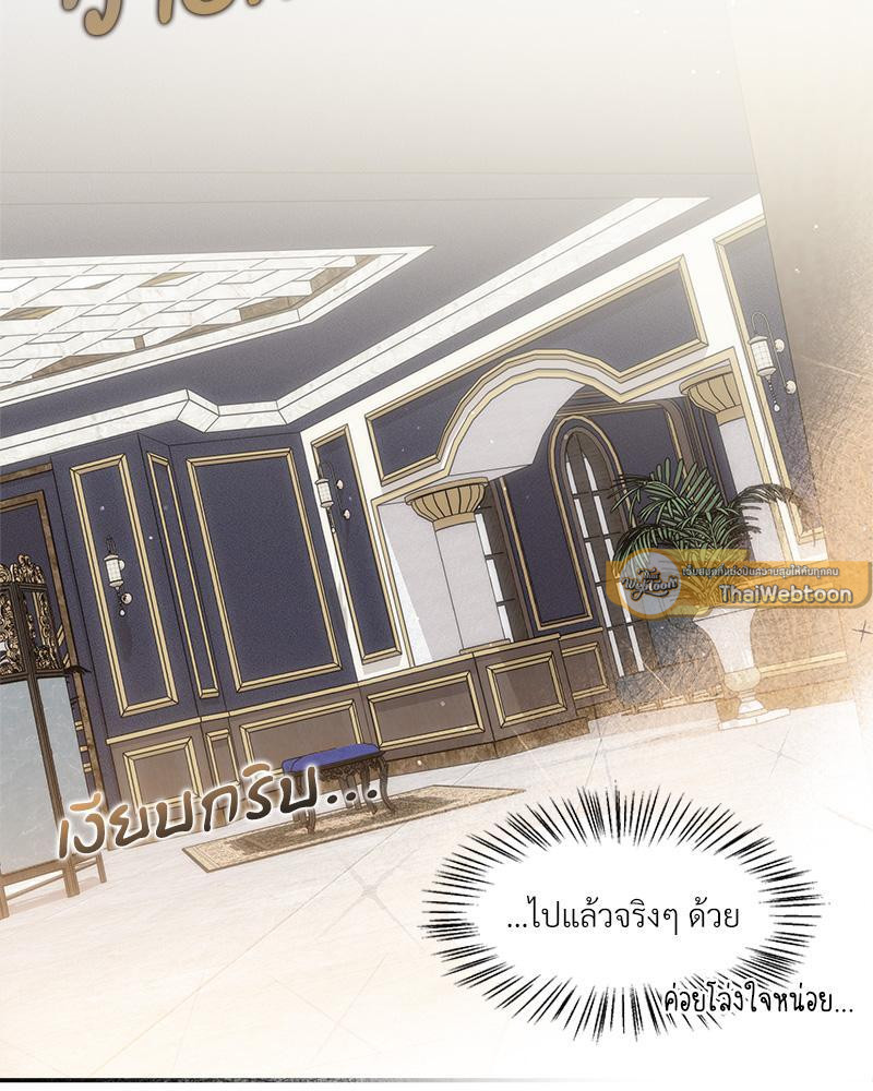 หน้า 89