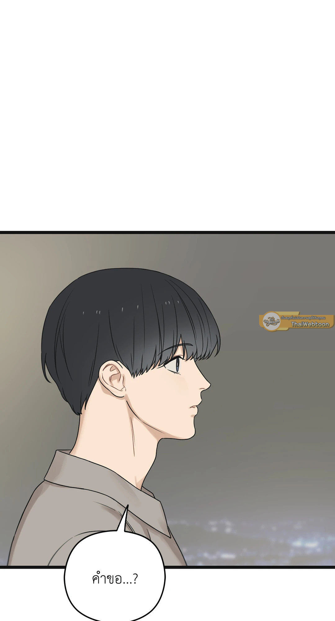 หน้า 108