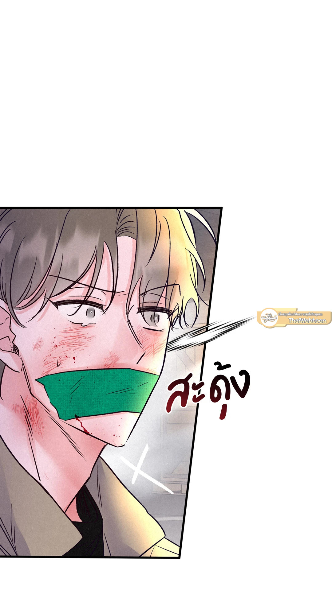 หน้า 58