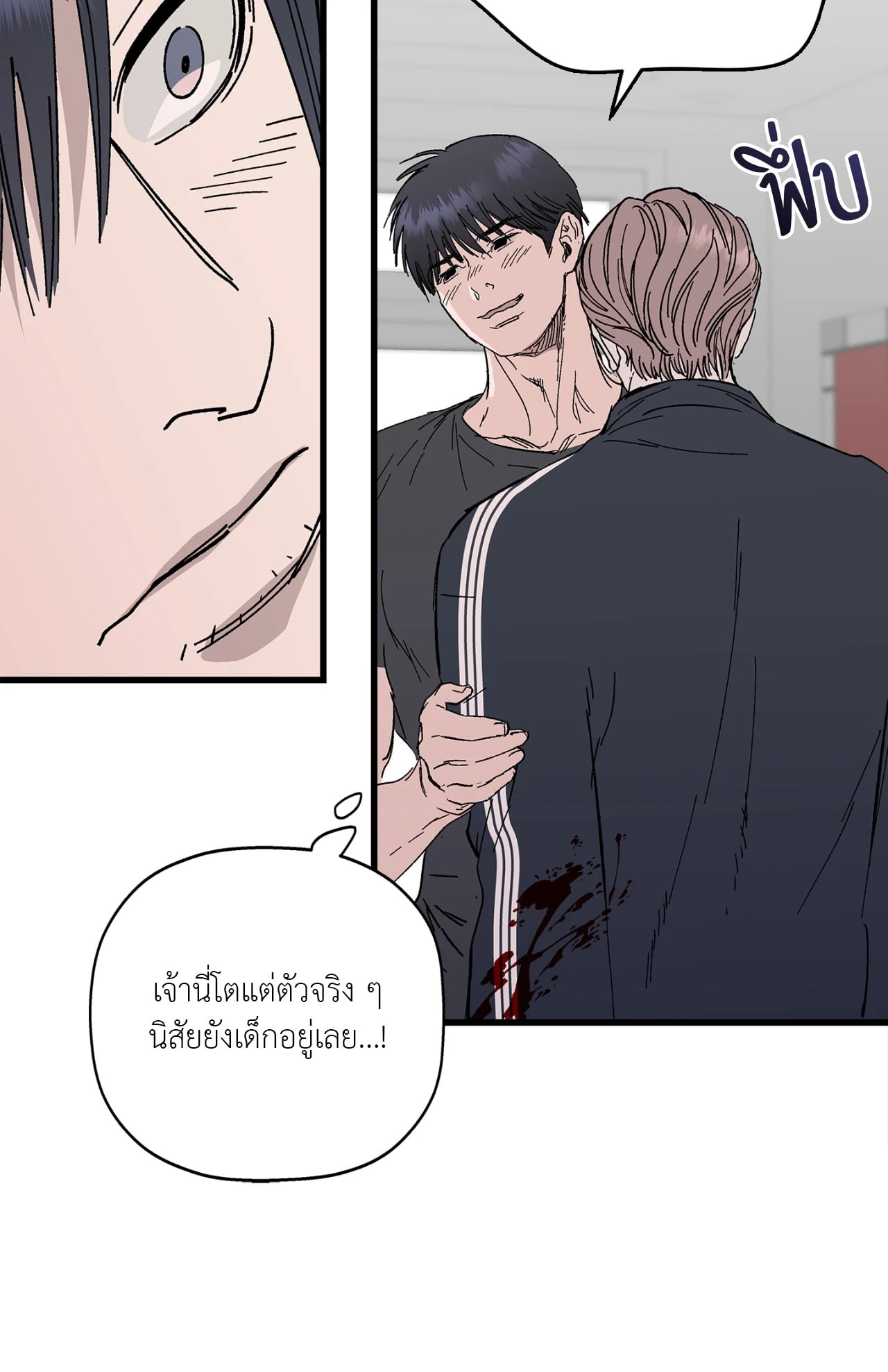 หน้า 94