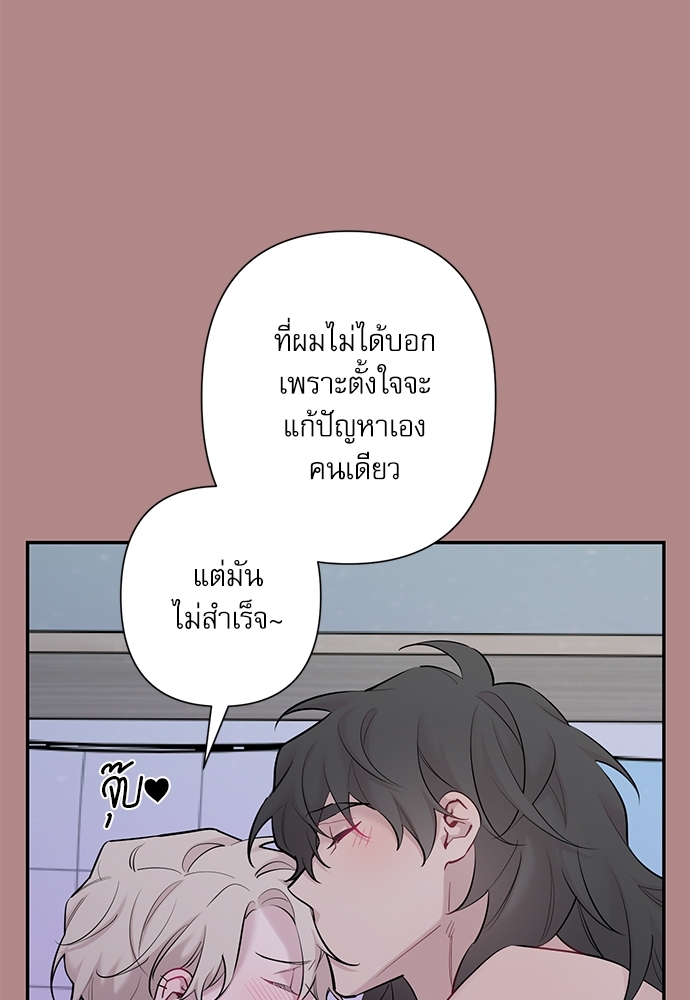 หน้า 66