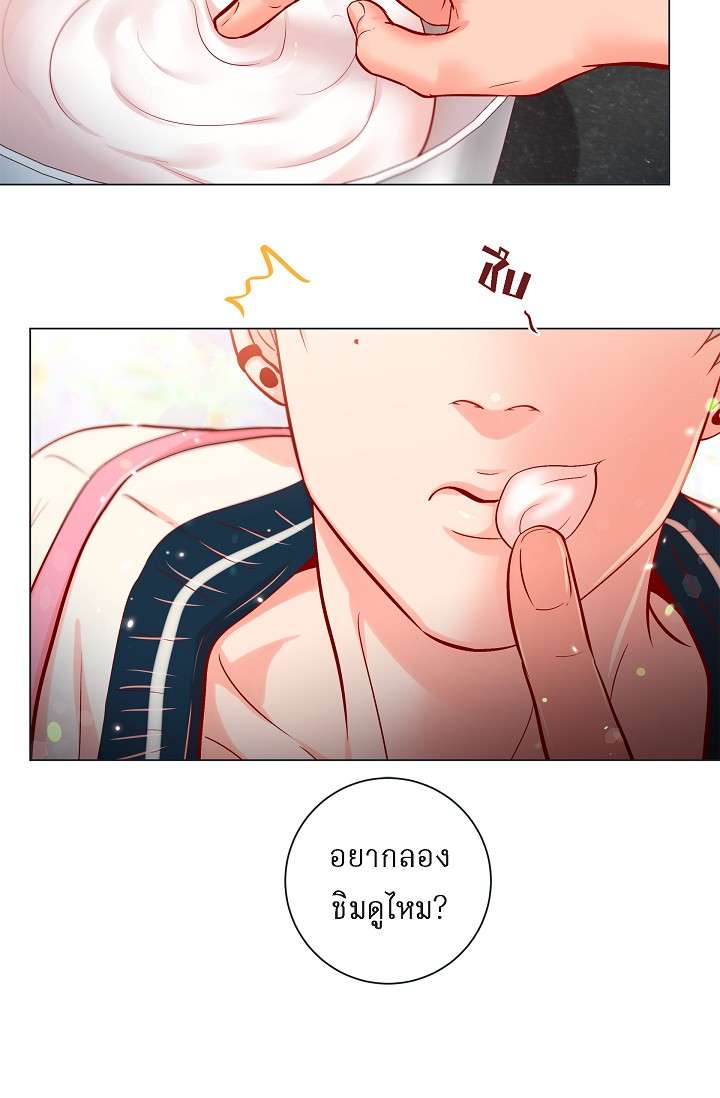 หน้า 45