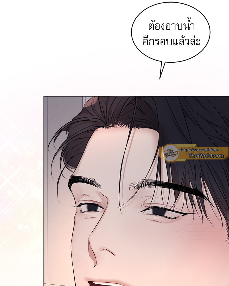หน้า 99