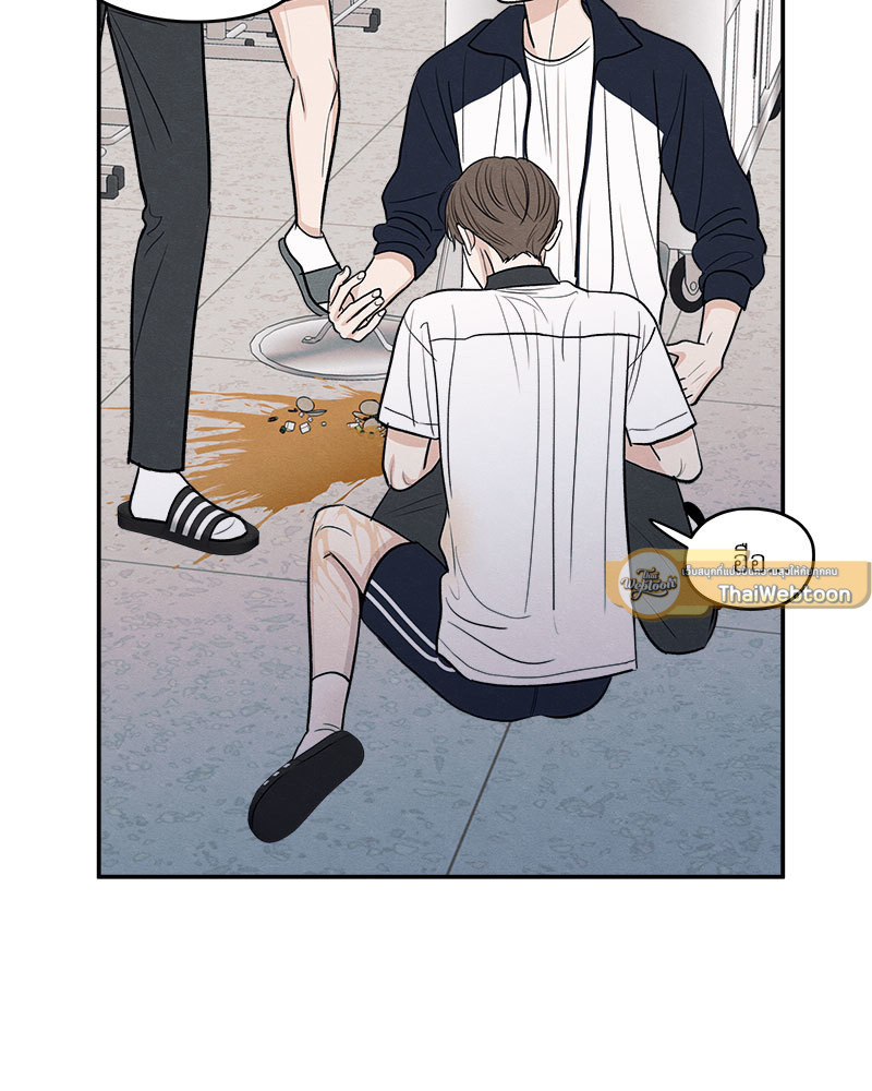 หน้า 103