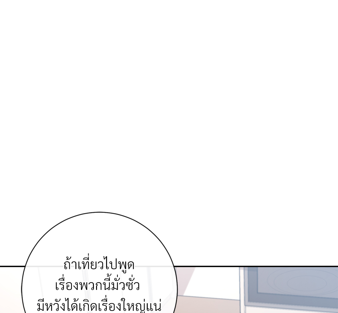 หน้า 127