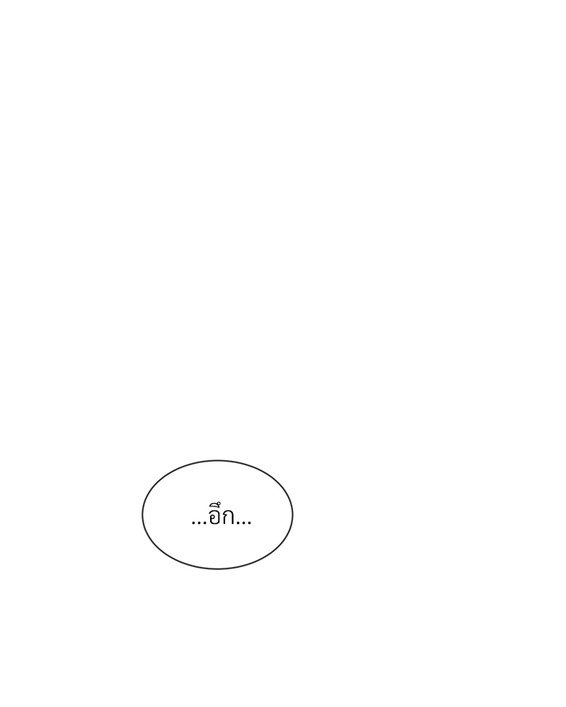 หน้า 113