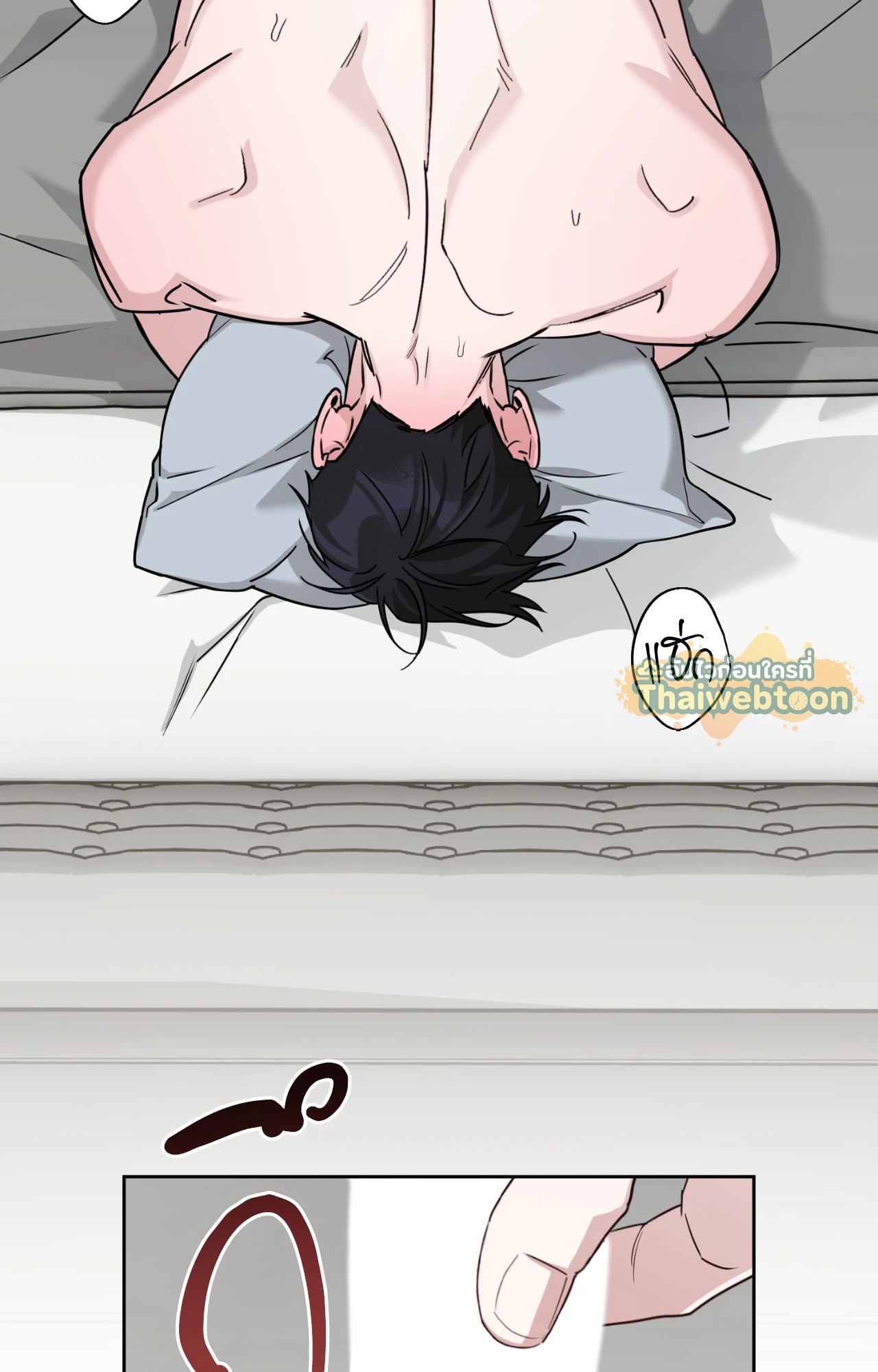 หน้า 59