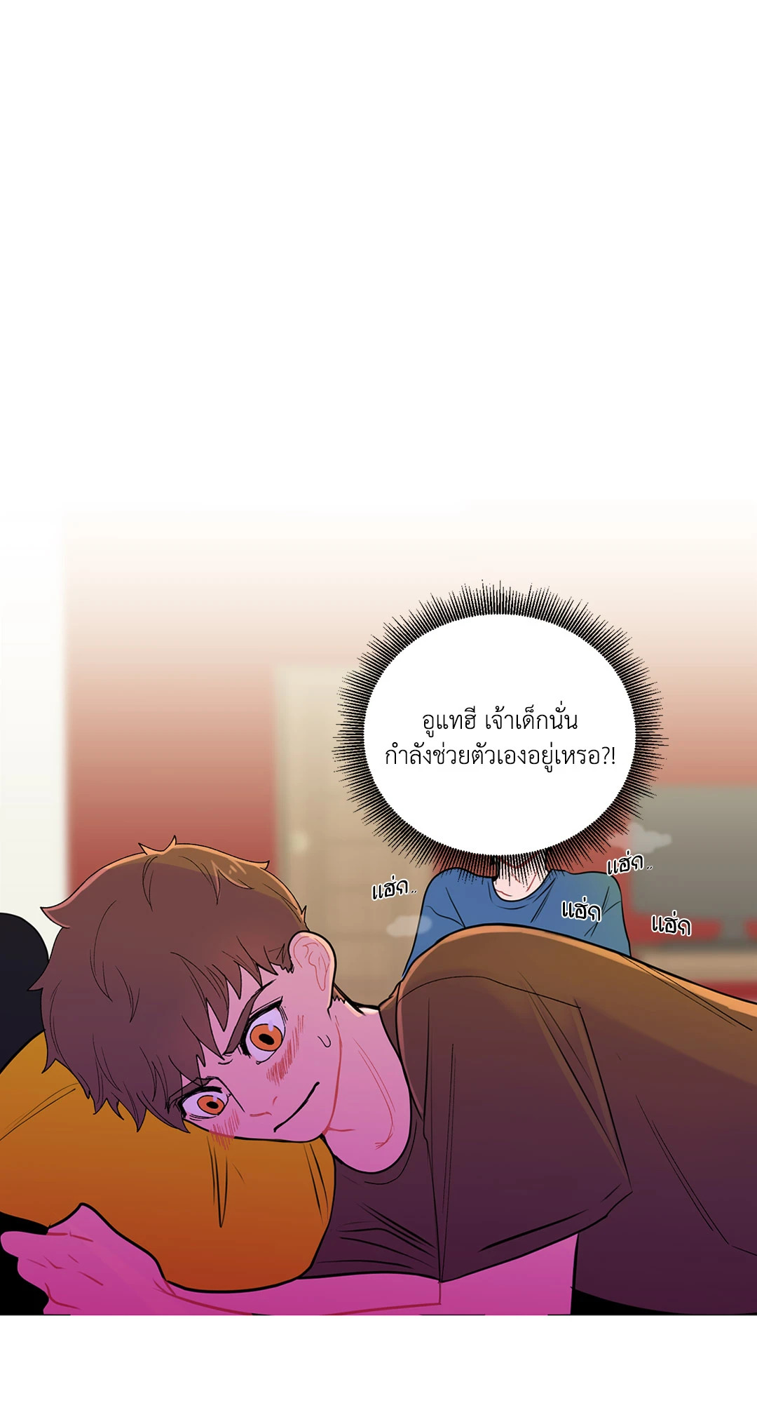 หน้า 60