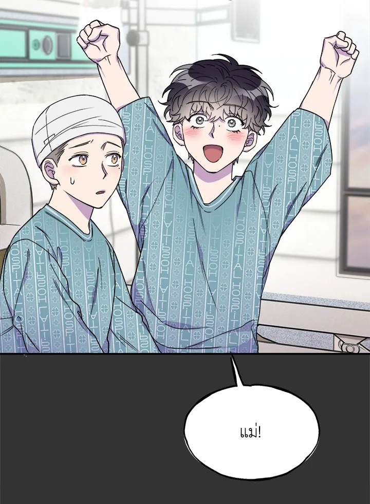 หน้า 98