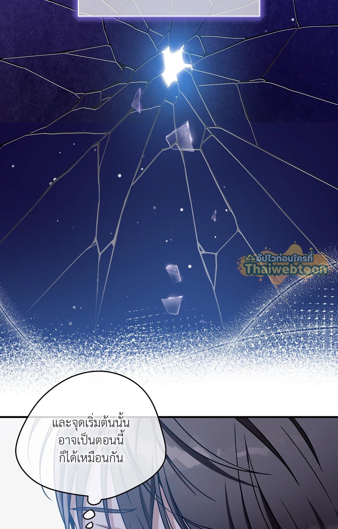 หน้า 59