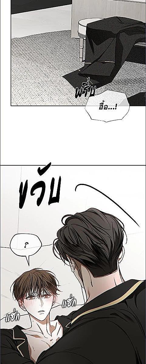 หน้า 38