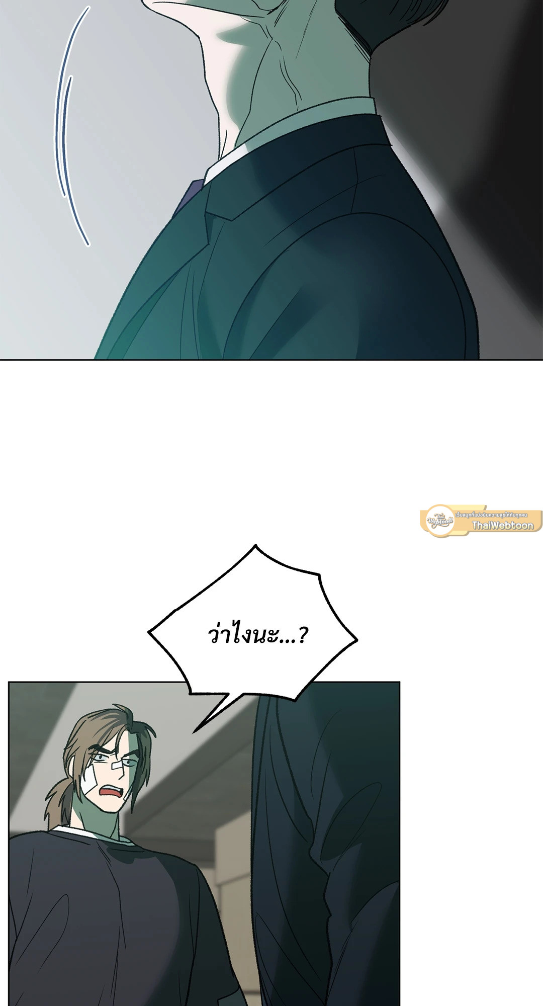 หน้า 44