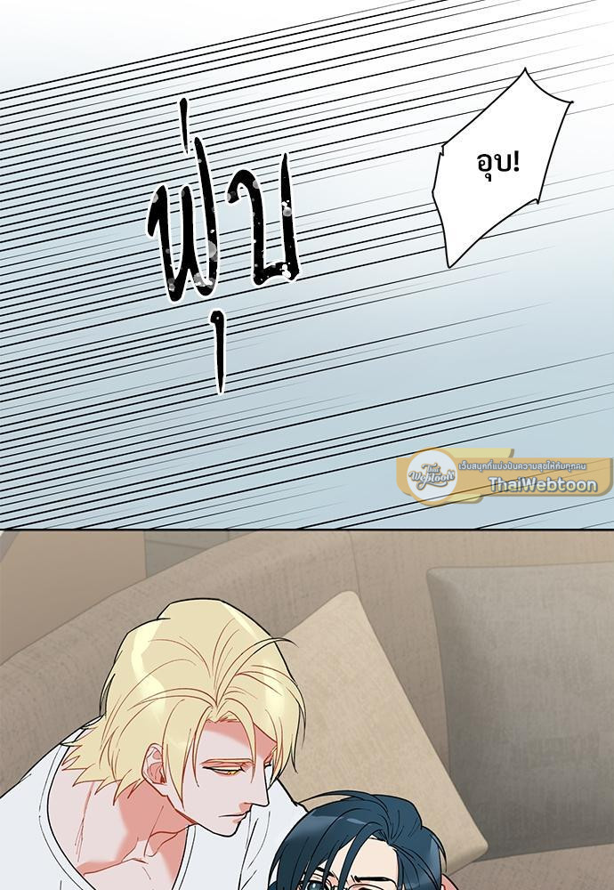 หน้า 69