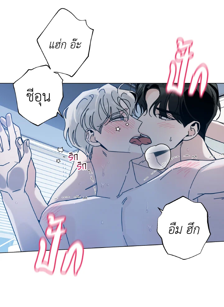 หน้า 82