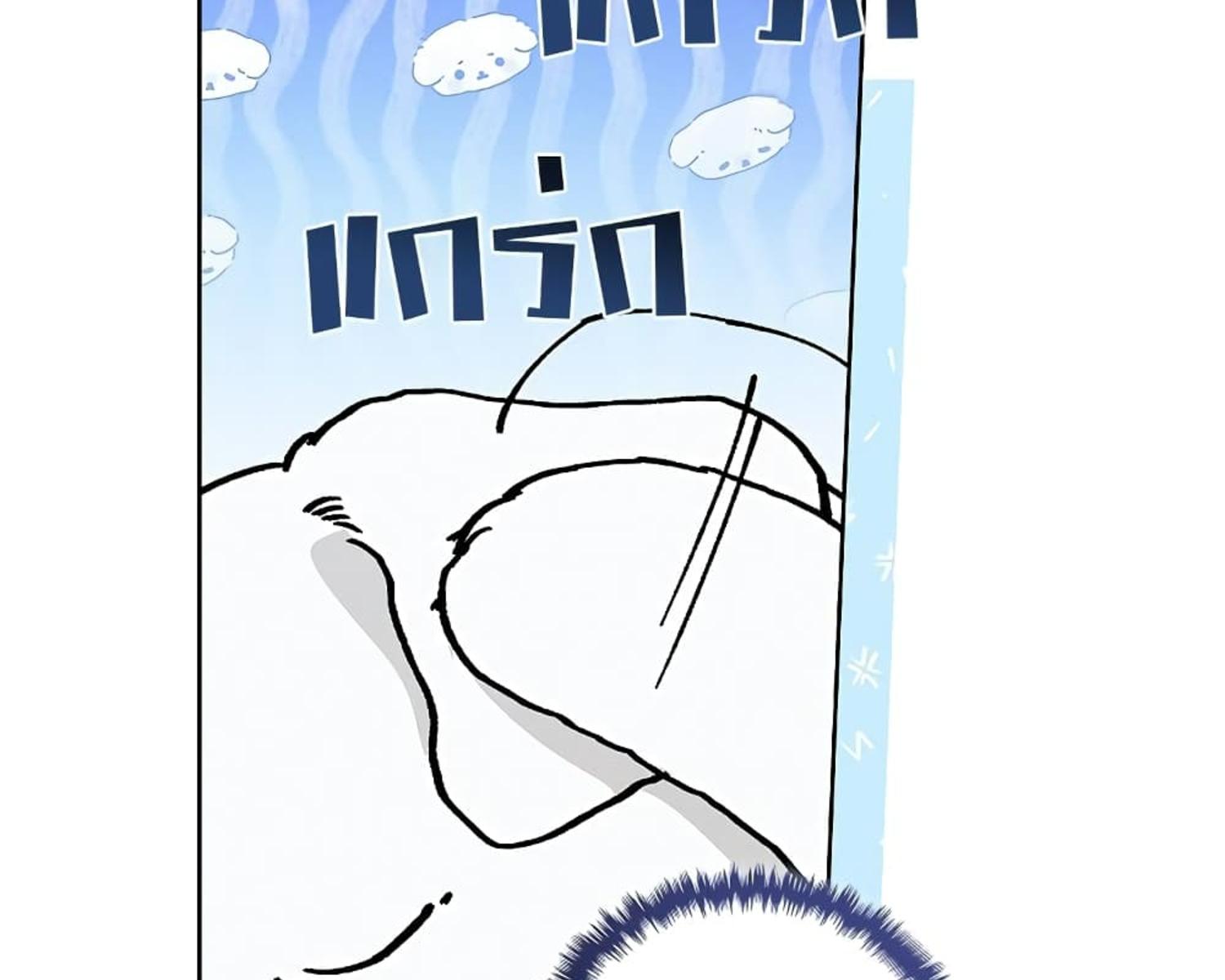 หน้า 100
