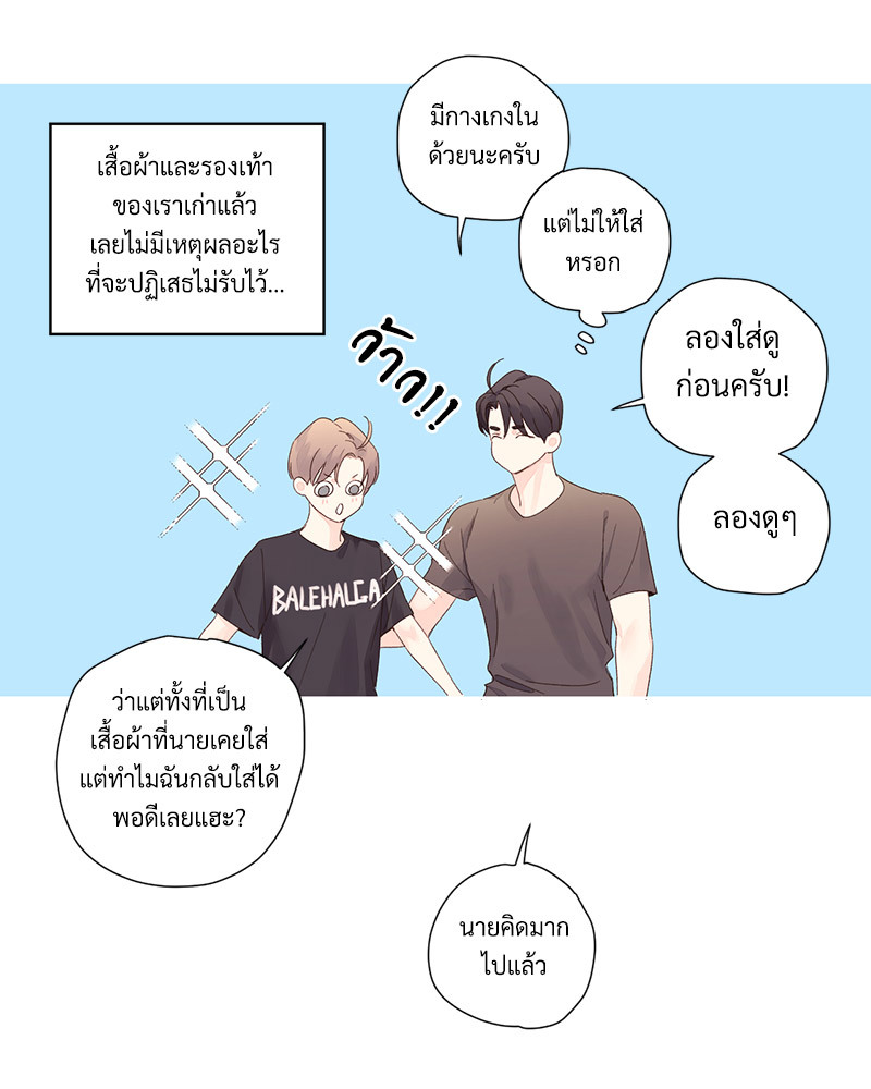 หน้า 46