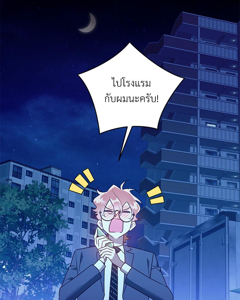 หน้า 64