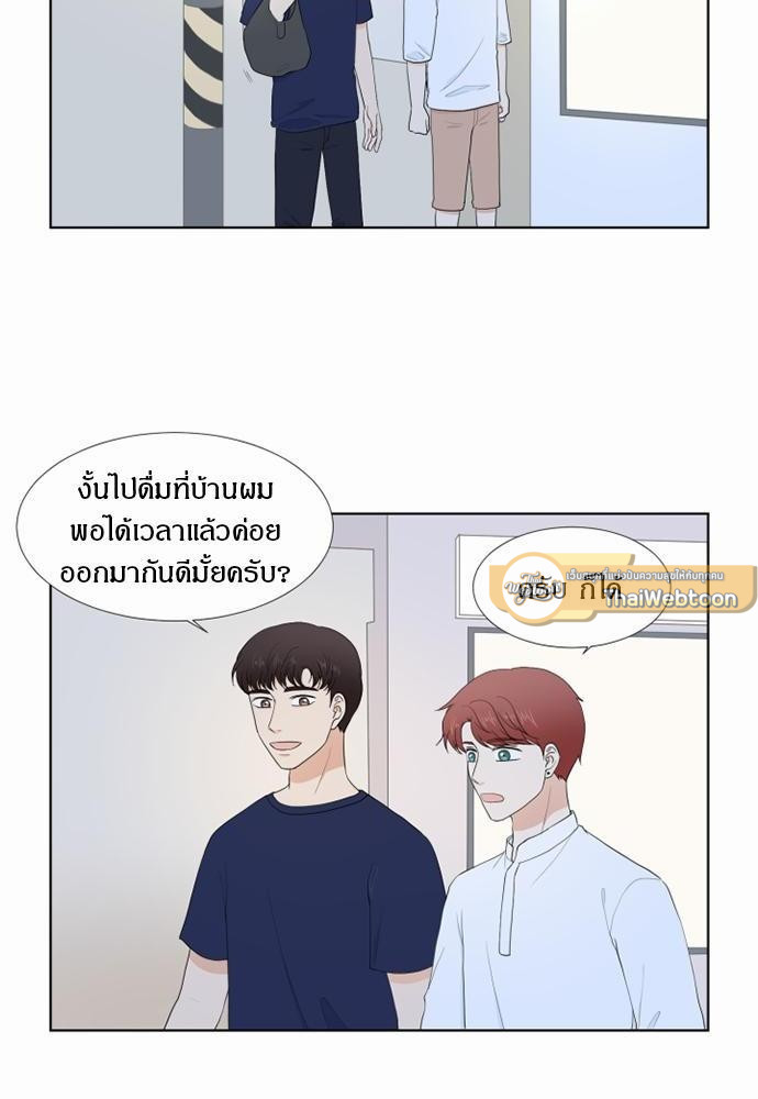 หน้า 28