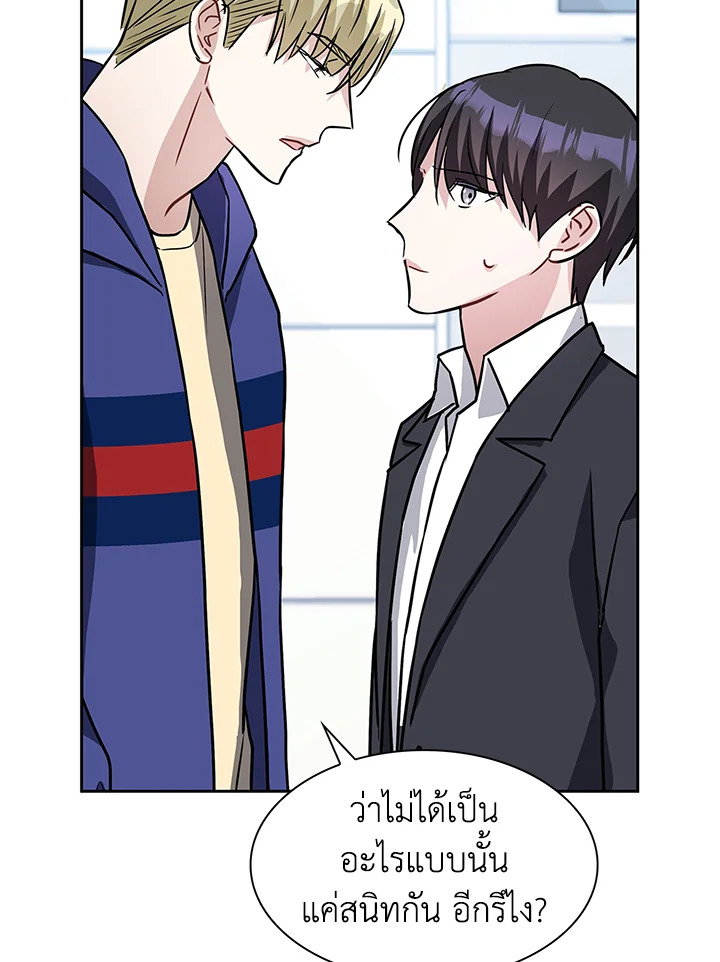 หน้า 103