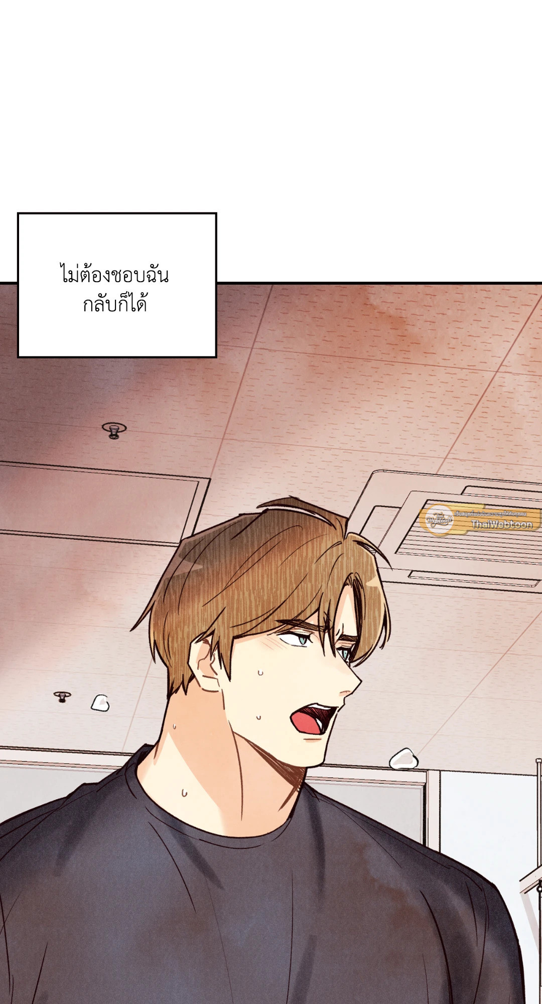 หน้า 125
