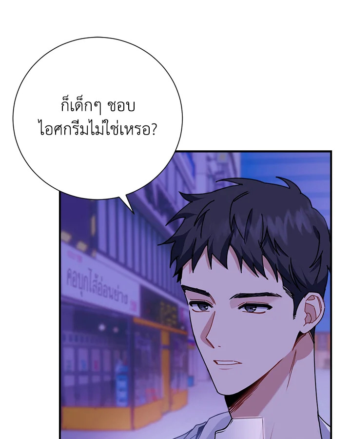 หน้า 64
