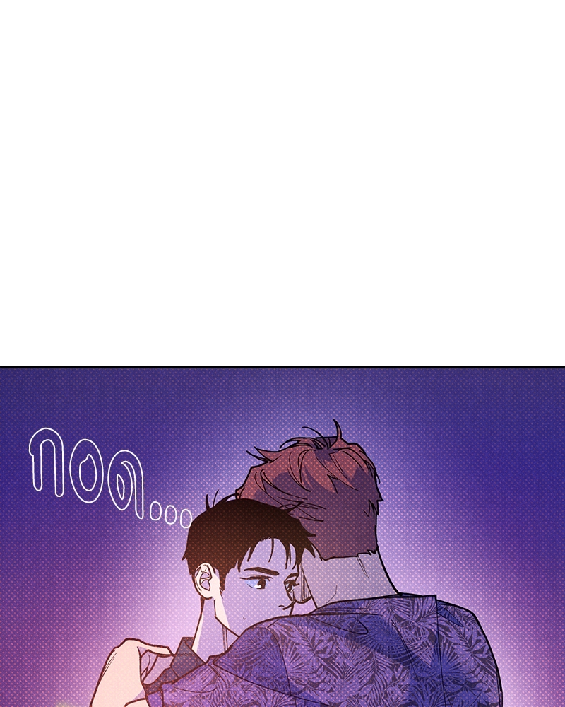 หน้า 90