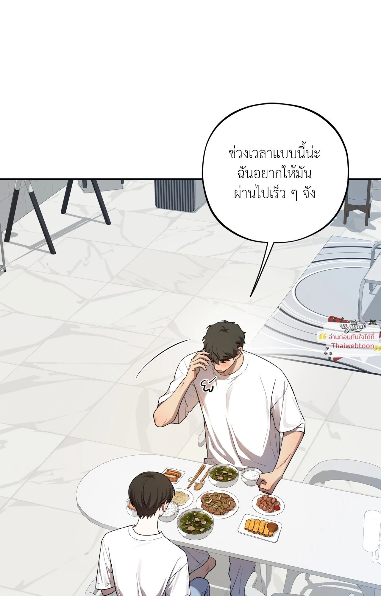 หน้า 42