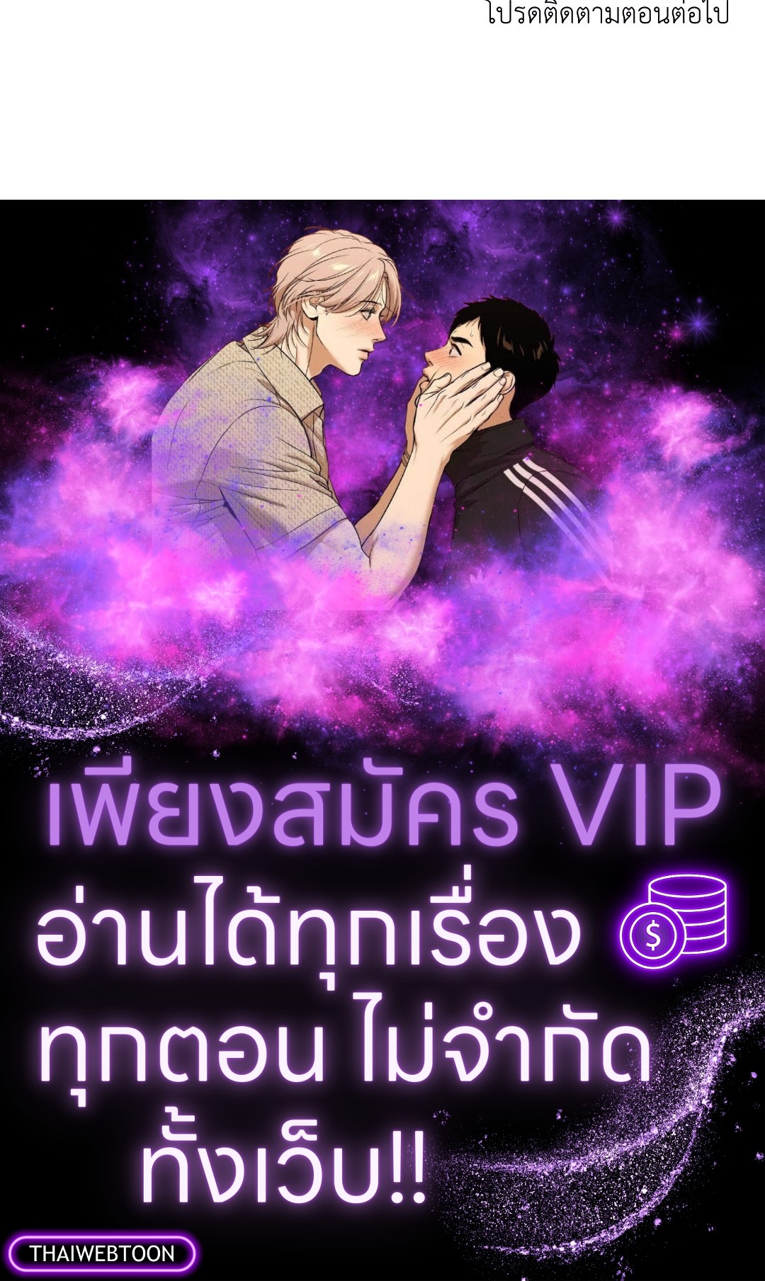หน้า 59