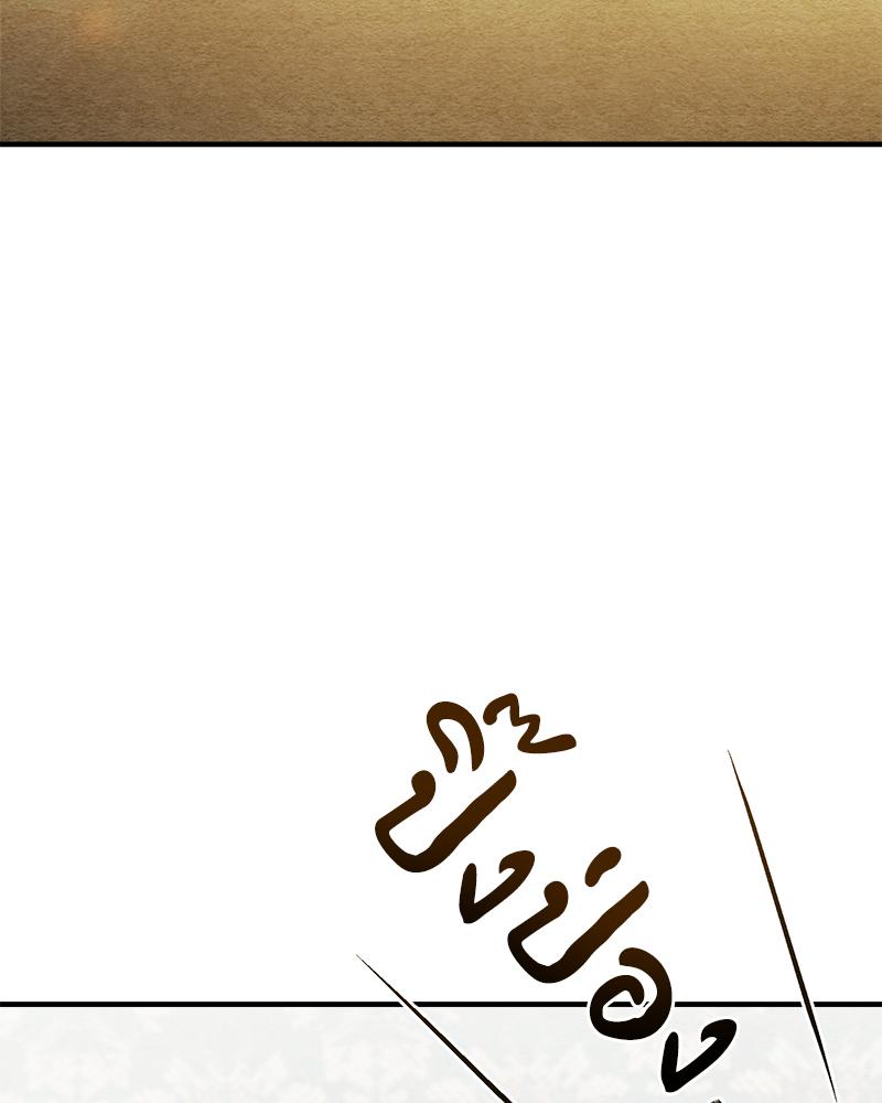 หน้า 141