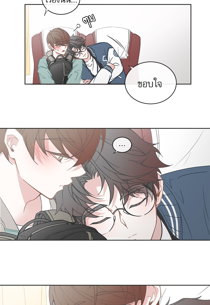 หน้า 28