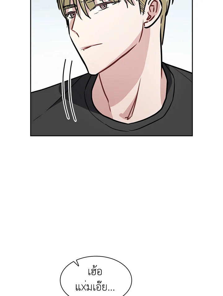 หน้า 75