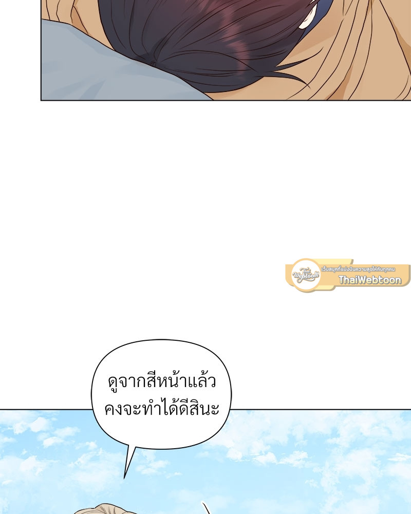 หน้า 57