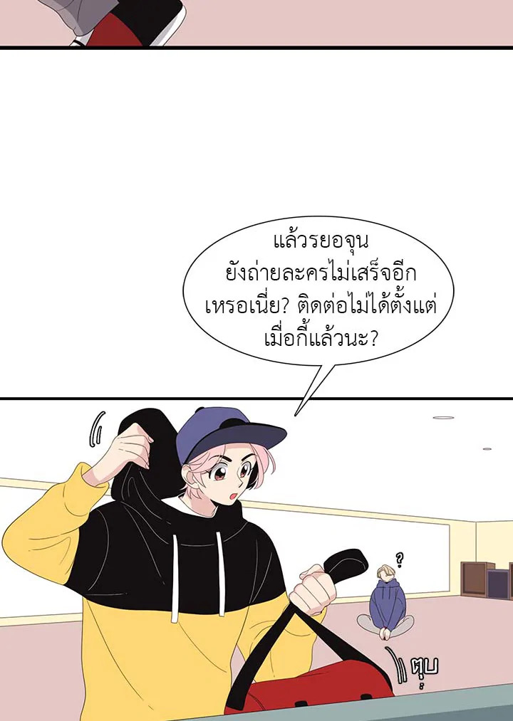 หน้า 29