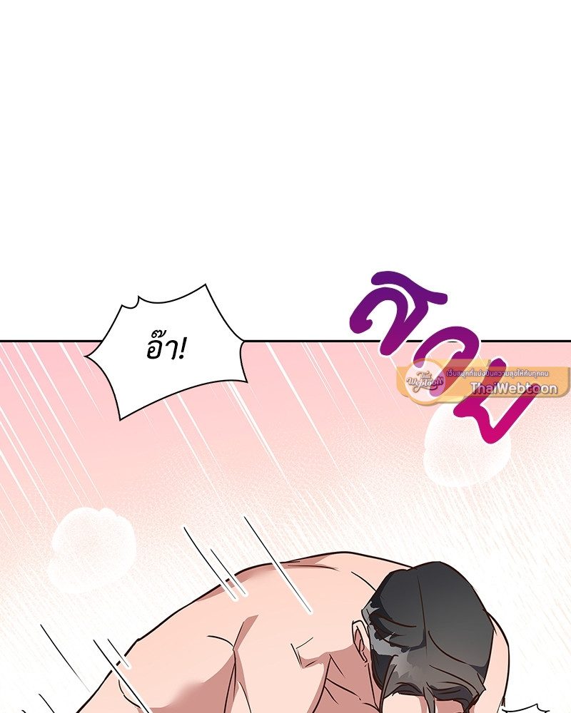 หน้า 77