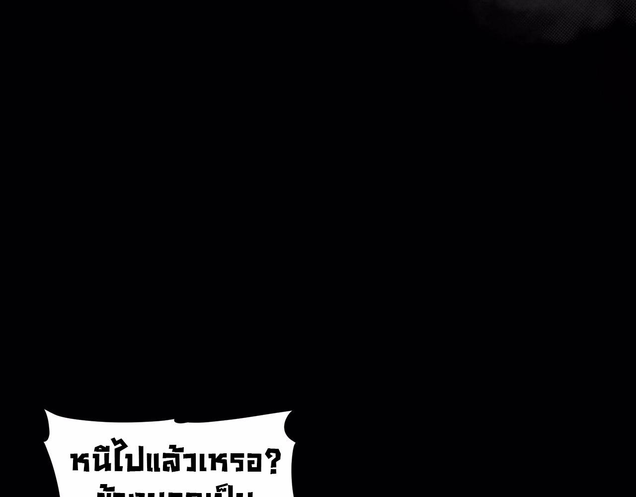 หน้า 95