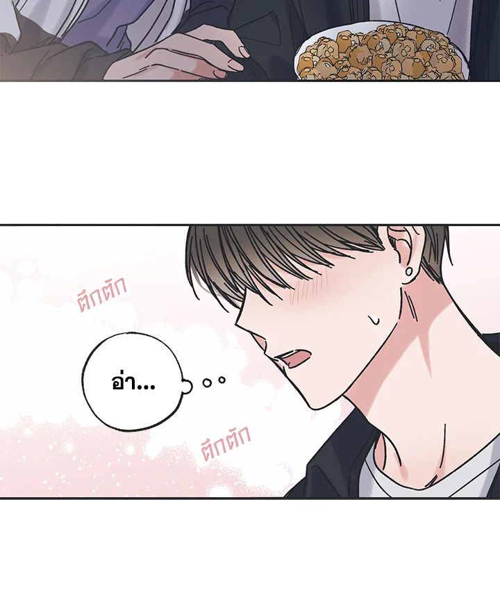 หน้า 57