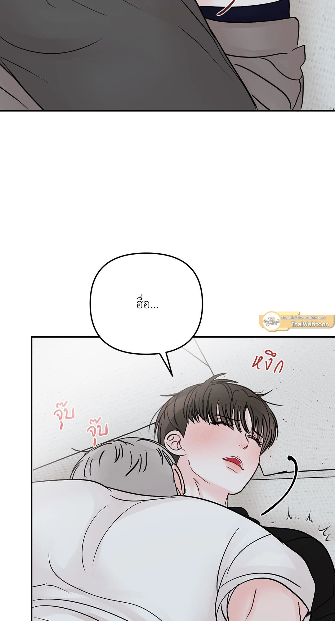 หน้า 58